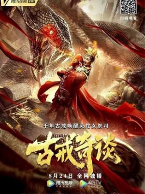 校园时光